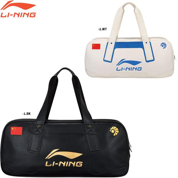 LI-NING ABJT005  トーナメントバッグ(6本入) バドミントンバッグ リーニン