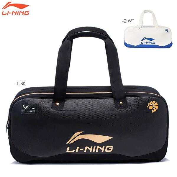 LI-NING ABJT009 トーナメントバッグ(6本入) バドミントンバッグ リーニン