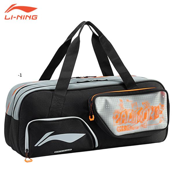LI-NING ABJU015 トーナメントバッグ(6本入) バドミントンバッグ リーニン