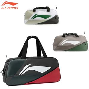 VICTOR バドミントンバッグ ミントグリーン バッグ | 製品情報 | バドミントン Badminton｜ビクタースポーツ