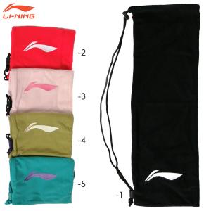 LI-NING ABLQ184 シューズケース バッグ バドミントン リーニン