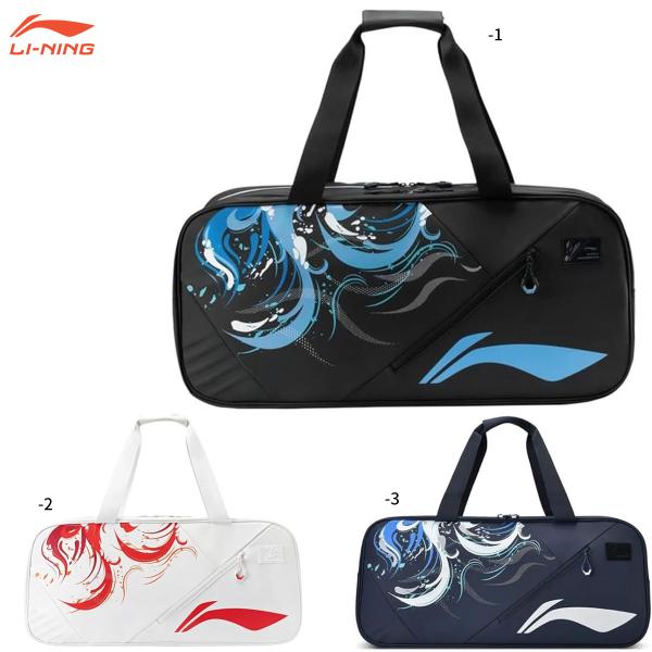 LI-NING ABLU067 トーナメントバッグ(6本入) バドミントンバッグ リーニン