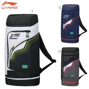 LI-NING ABJN058 ラケットバッグ(6本入) バックパック リュックタイプ