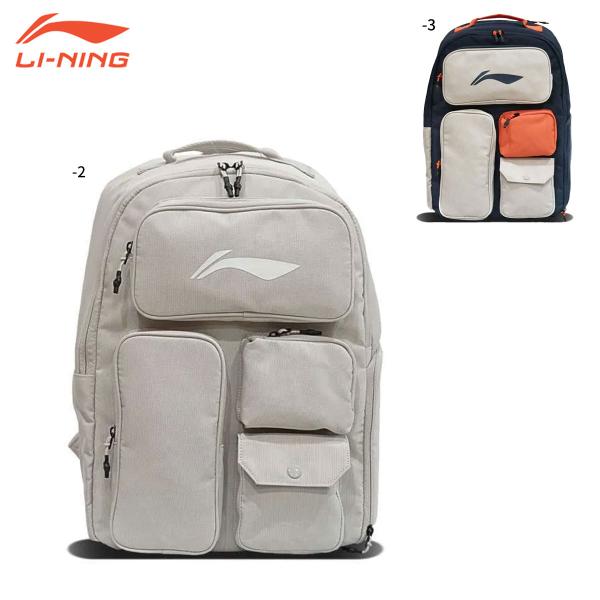 LI-NING ABST199 バックパック バドミントンバッグ リーニン