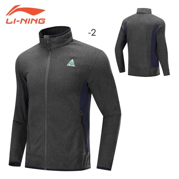 LI-NING AENP001 フリースコートジャケット バドミントンウェア(ユニ/メンズ) リーニ...