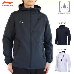 YONEX（ヨネックス） バドミントン ウェア YONEX UNI ゲームシャツ