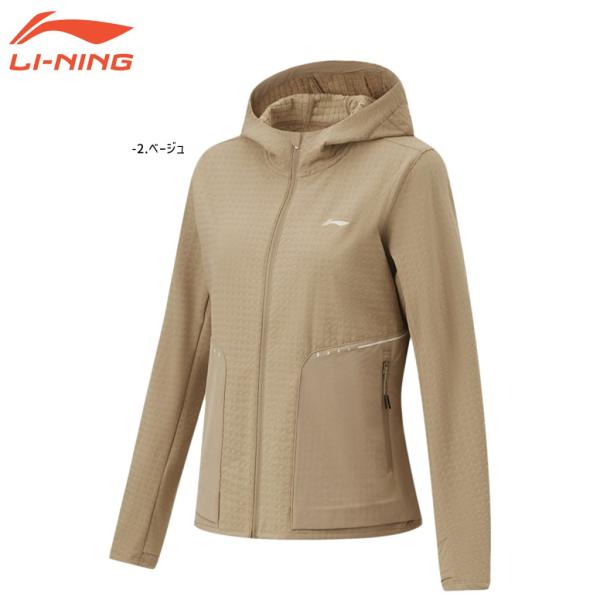 LI-NING AFDT626 ウィンドブレーカー バドミントンウェア(レディース) リーニン
