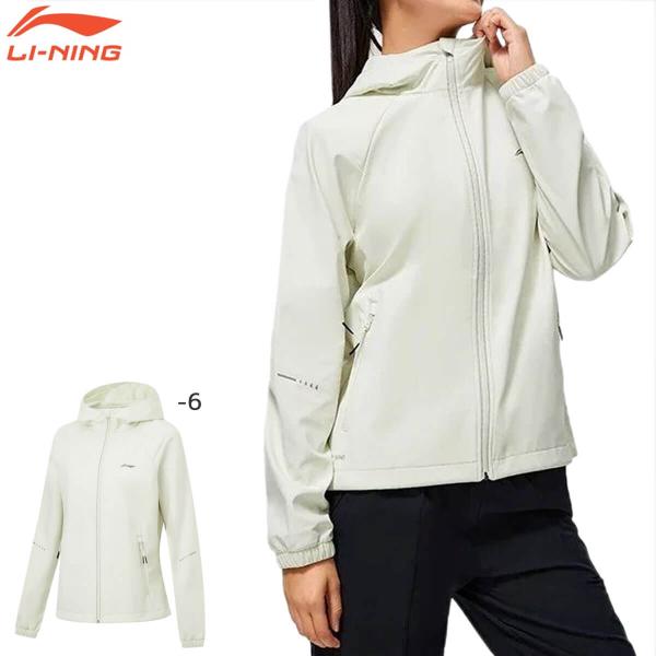 LI-NING AFDT628 ウィンドブレーカー バドミントンウェア(レディース) リーニン