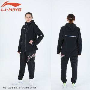 LI-NING AFDT659 ウィンドブレー...の詳細画像2