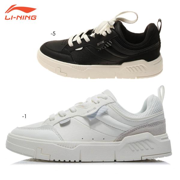 LI-NING AGCR236 シューズ(レディース) カジュアル スポーツ リーニン