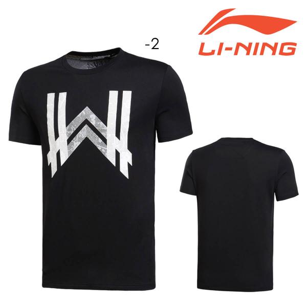 LI-NING AHSL283 DWADE Tシャツ(ユニ/メンズ) バスケットボール ウェア リー...