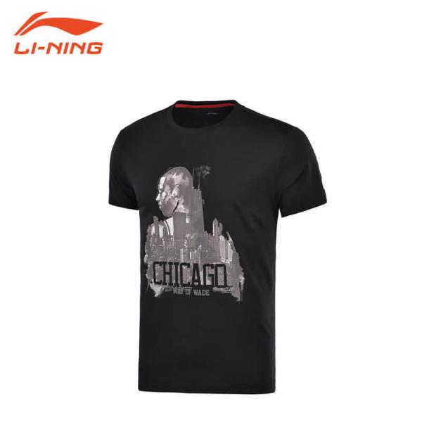 LI-NING AHSM213 DWADE Tシャツ(ユニ/メンズ) バスケットボール ウェア リー...