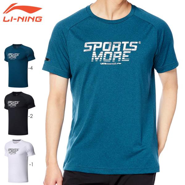 【大特価】LI-NING AHSN301 トレーニングTシャツ(ユニ/メンズ) バドミントンウェア ...