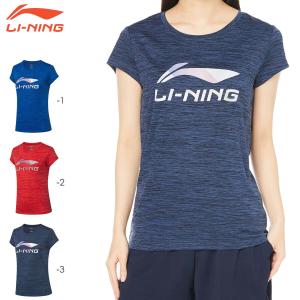 LI-NING ATLR027 渡辺勇大選手 #WQ ロングTシャツ バドミントンウェア