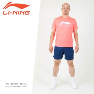 LI-NING AHST349 トレーニングシ...の詳細画像1