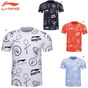 リーニン　Tシャツ　卓球　テニス　バトミントン LI-NING ATSR233 渡辺勇大選手 #WQ スタンプTシャツ