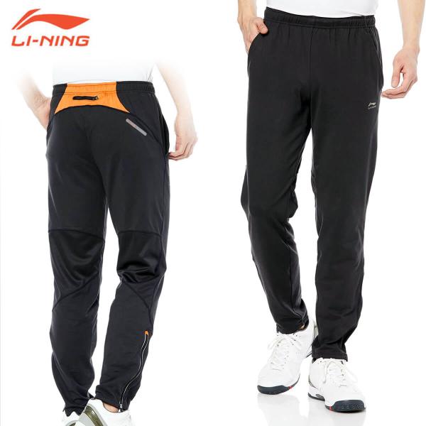 【大特価】LI-NING AKLF297 ニットウォームアップパンツ バドミントン・テニス(ユニ/メ...