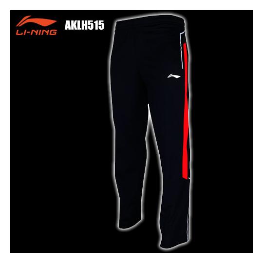 【超特価】LI-NING AKLH515 ニットパンツ(メンズ) リーニン