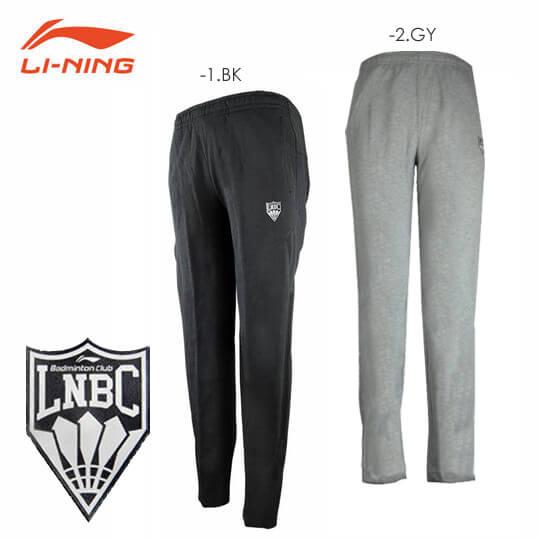 【大特価】LI-NING AKLK781 スウェット ウォームアップパンツ(ユニ/メンズ) バドミン...
