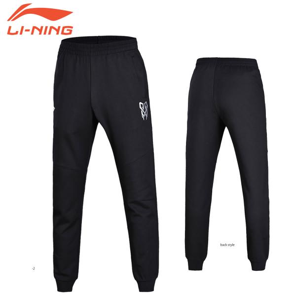 【大特価】LI-NING AKLN013 トレーニングパンツ バドミントンウェア(ユニ/メンズ) リ...
