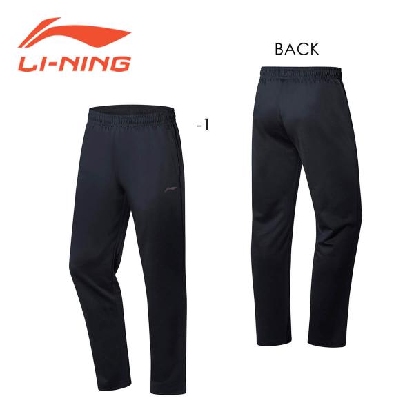 LI-NING AKLP239 トレーニングパンツ(ユニ/メンズ) バドミントンウェア リーニン