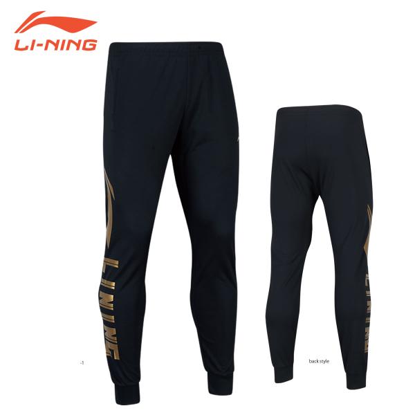 【特価】LI-NING AKLP243 トレーニングパンツ バドミントンウェア(ユニ/メンズ) リー...