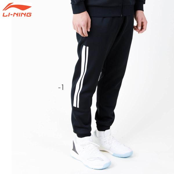 【特価】LI-NING AKLP451 スウェットパンツ バドミントンウェア(ユニ/メンズ) リーニ...