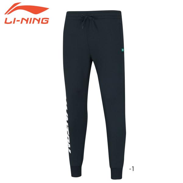 LI-NING AKLP785 トレーニングパンツ(ユニ/メンズ) China印刷無し バドミントン...