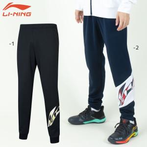LI-NINGストリングマシン LI-NINGストリングマシン バドミントン