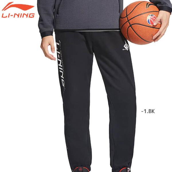 LI-NING AKLSB87 ウォームアップパンツ バドミントンウェア(ユニ・メンズ) リーニン