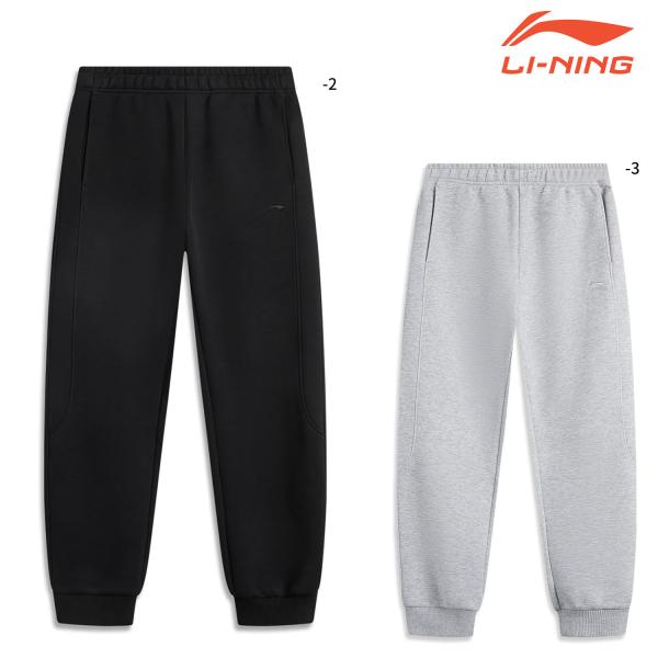 LI-NING AKLU635 ウォームアップパンツ バドミントンウェア(ユニ/メンズ) リーニン