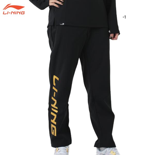 LI-NING AKLV793 トレーニングパンツ バドミントンウェア(ユニ/メンズ)  リーニン
