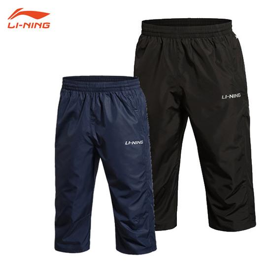 【超特価】LI-NING AKQK071 ユニ 7分丈パンツ リーニン【メール便可】
