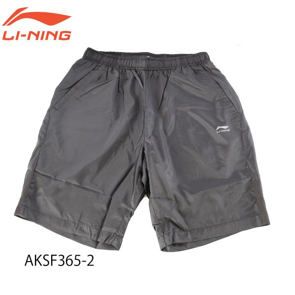 LI-NING AKSF365 ハーフパンツ バドミントンウェア リーニン【メール便可】