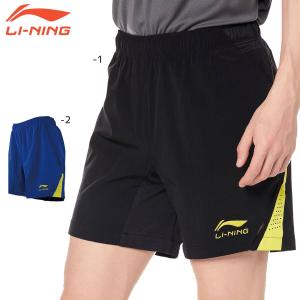 超特価】LI-NING AKSF885 ハーフパンツ(ユニ) バドミントン