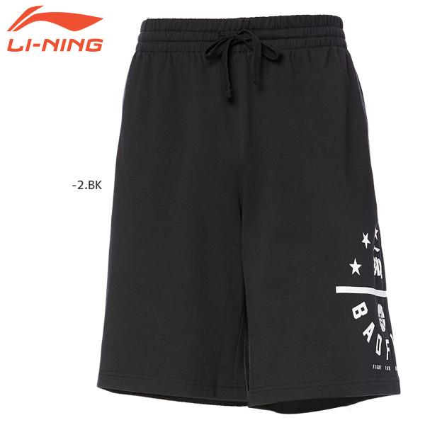 LI-NING AKSM171 DWADE ハーフパンツ(ユニ/メンズ) バスケットボール リーニン...