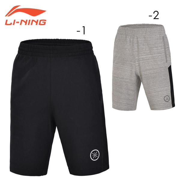 LI-NING AKSM199 DWADE トレーニングショーツ(ユニ/メンズ) ハーフパンツ バス...