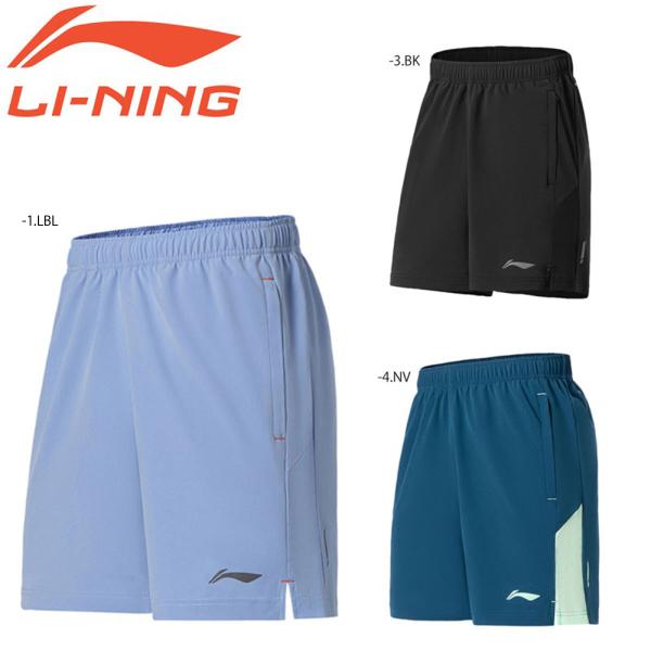 LI-NING AKSS345ハーフパンツ バドミントンウェア(ユニ・メンズ) リーニン【メール便可...