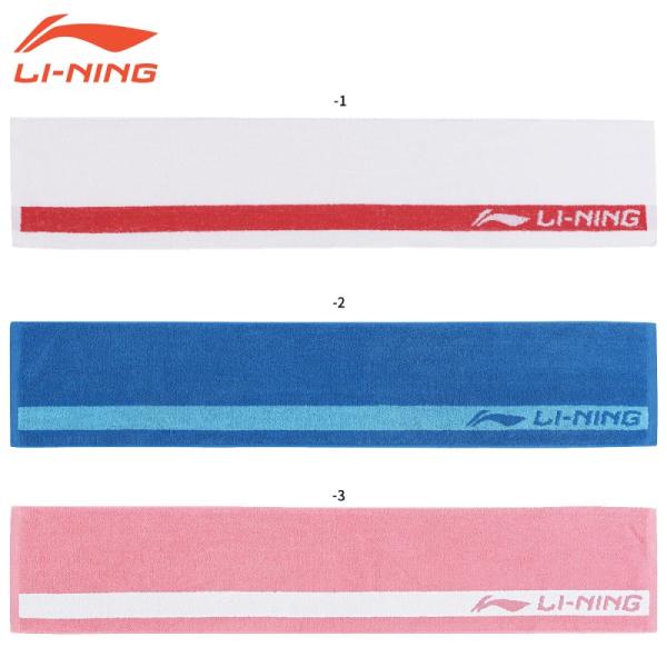 LI-NING AMJT005 スポーツタオル バドミントンタオル リーニン【メール便可】