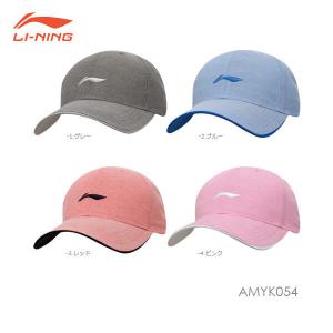 LI-NING AMYR108 キャップ 帽子(ユニ/メンズ) ランニング スポーツ