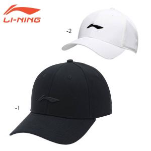 【LI NING】ランニングキャップ　新品未使用　※ラスト1点 1点限りレア】リーニン プロランニング ランニング キャップ メンズ