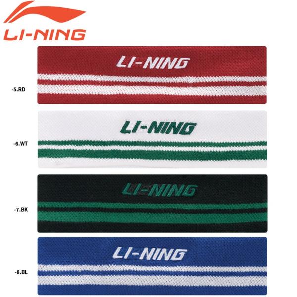 LI-NING AQAR026 ヘアバンド アクセサリー バドミントン リーニン【メール便可】