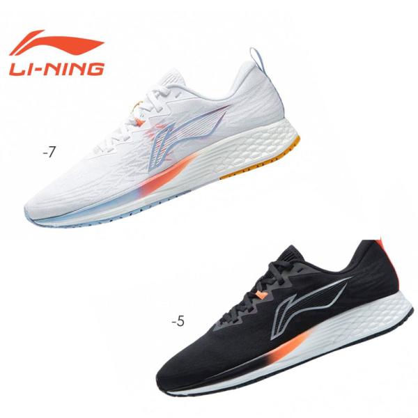【大特価】LI-NING ARMR003 ランニングシューズ スポーツ リーニン