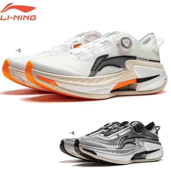 LI-NING ARZU005 FURIOUS RIDER 8 PRO ランニングシューズ(ユニ/メ...