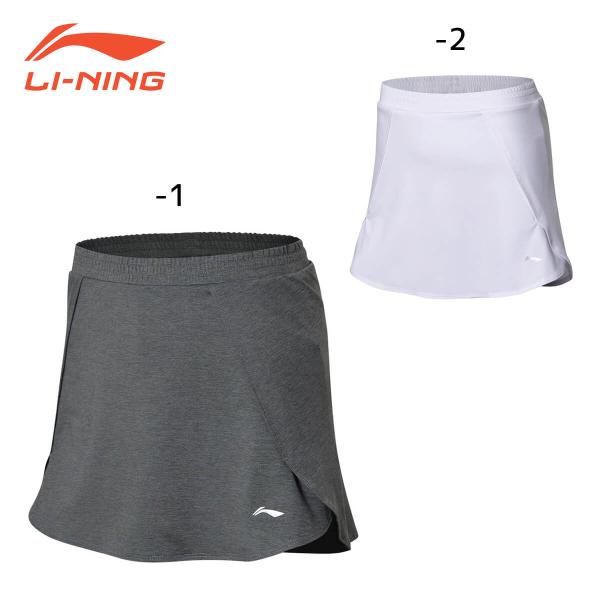 【大特価】LI-NING ASKN094 ゲームスカート(レディース) バドミントンウェア リーニン...
