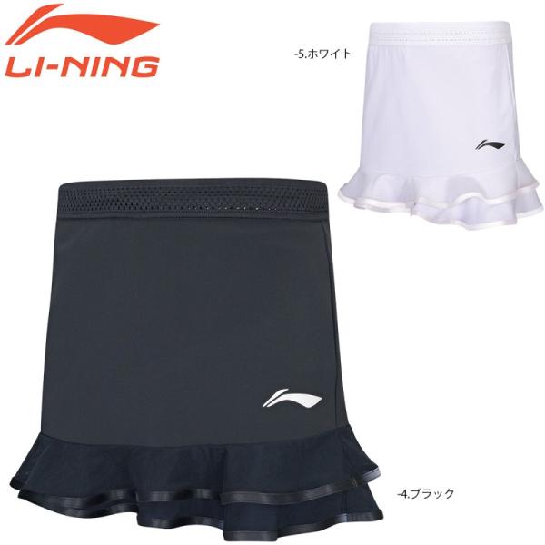 LI-NING ASKS818 ゲームスコート バドミントンウェア(レディス)  リーニン【日本バド...