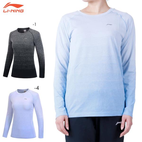 【特価】LI-NING ATLP032 ロングスリーブTシャツ 長袖 バドミントンウェア(レディース...