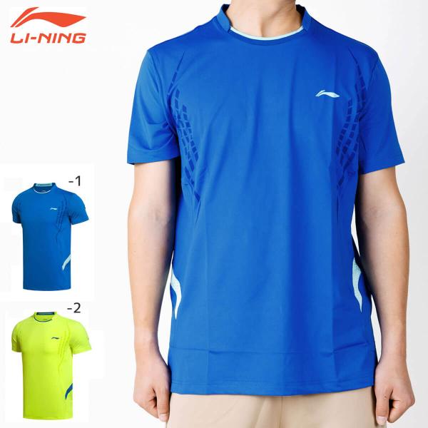 【超特価】LI-NING ATSK053 ゲームシャツ(ユニ/メンズ) バドミントンウェア リーニン...