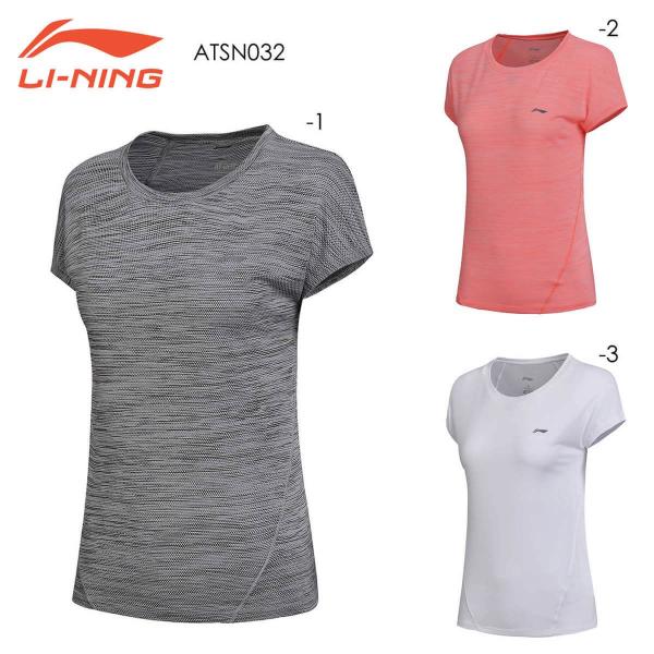【大特価】LI-NING ATSN032 トレーニングTシャツ バドミントンウェア(レディース)リー...
