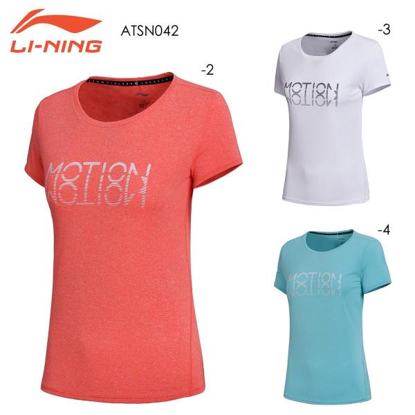 【大特価】LI-NING ATSN042 トレーニングTシャツ バドミントンウェア(レディース)リー...